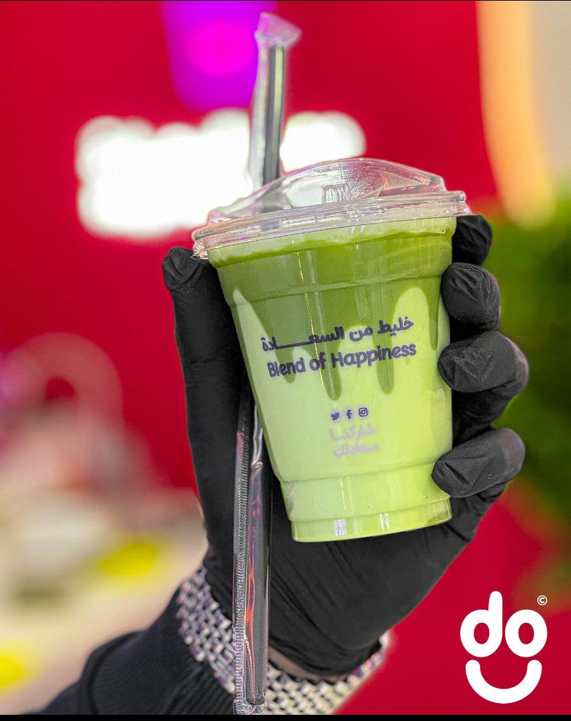 Pistachio Frappuccino