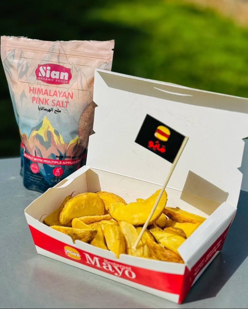 Wedges Potato Box
