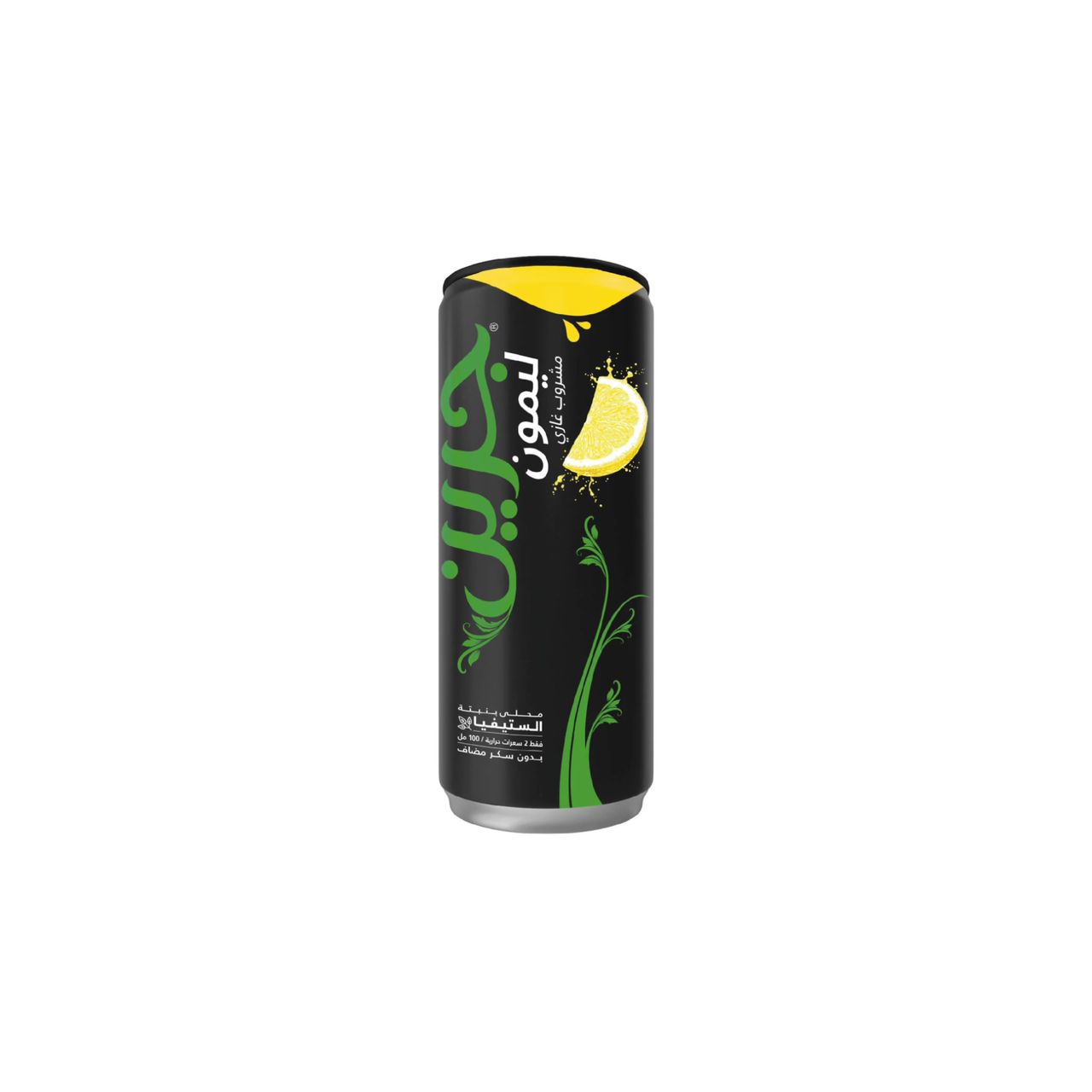 Green Cola Lemon Drink