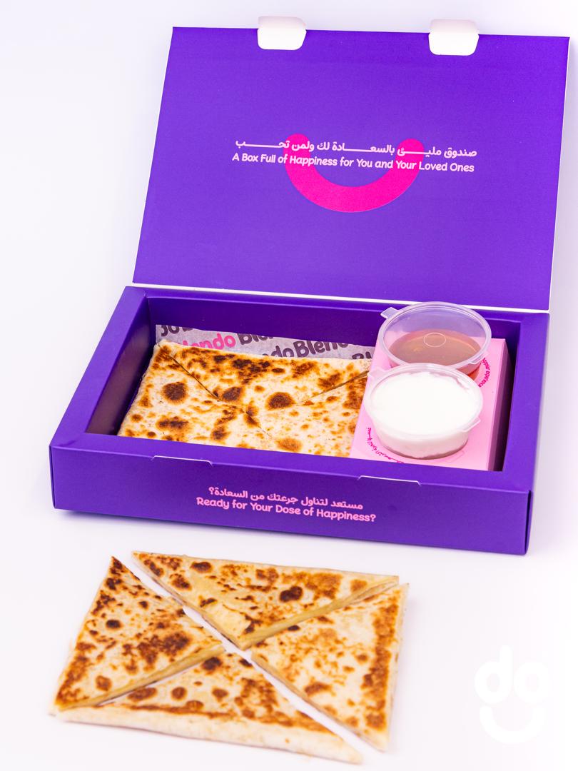 Large blind pie box