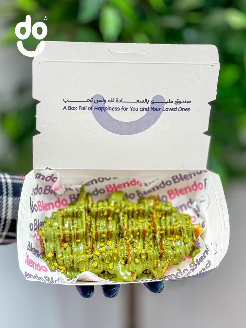 Al-Wafleson - Hazelnut Cream