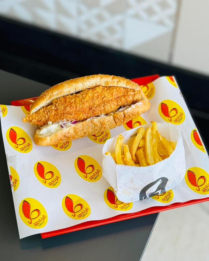 Chicken Roll Sandwich