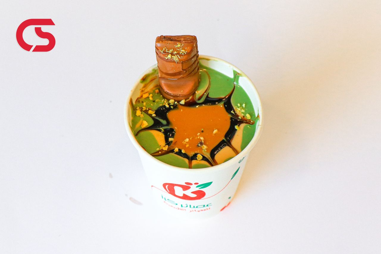 خلطة كاملة