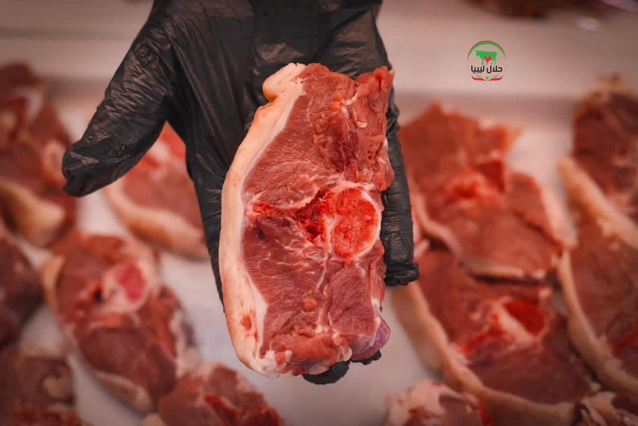 National lamb back - 0.5 kg