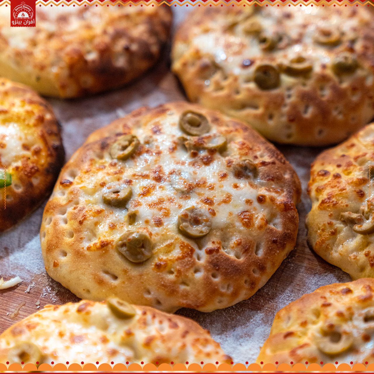 Cheese and olive manakish