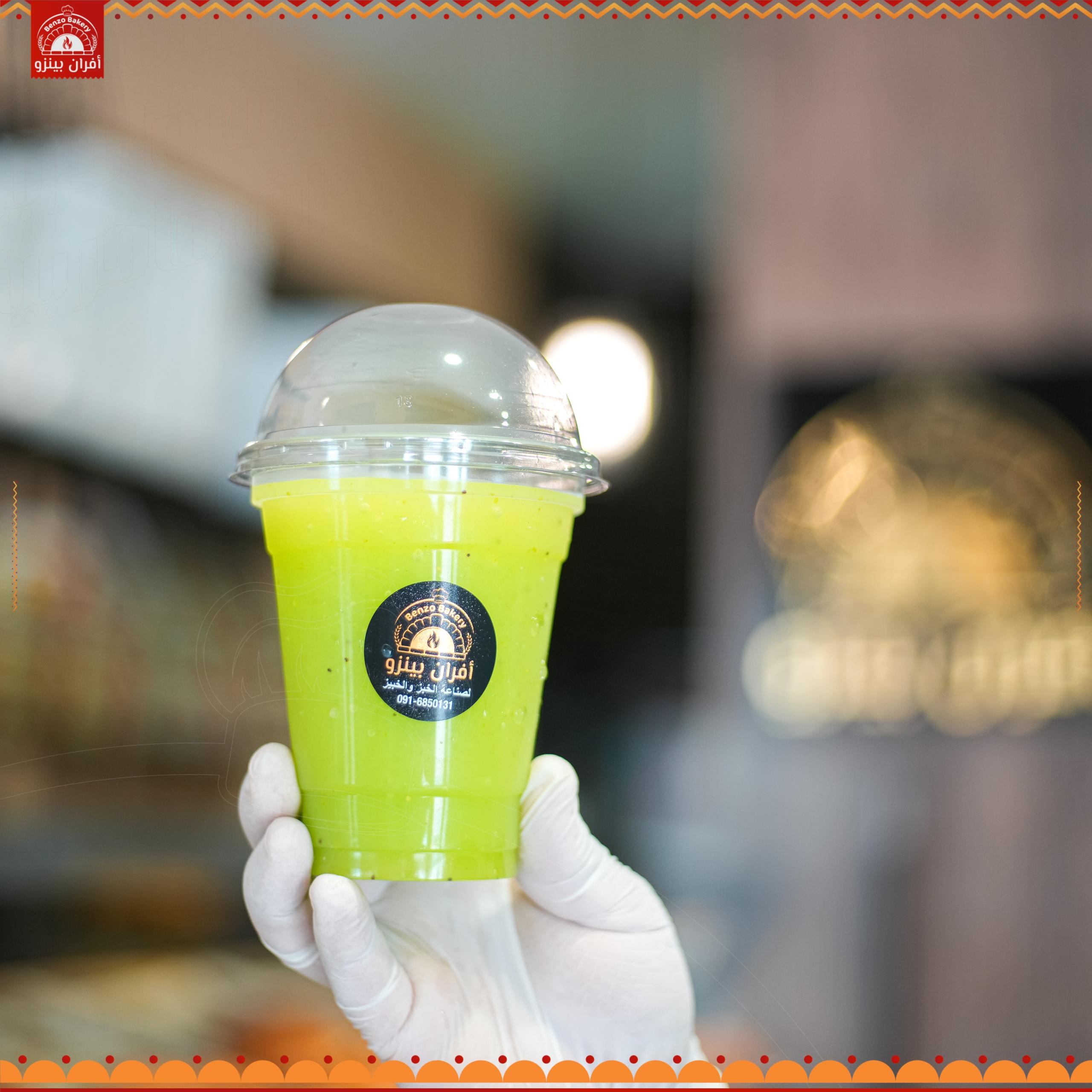 Lemon mint slushy