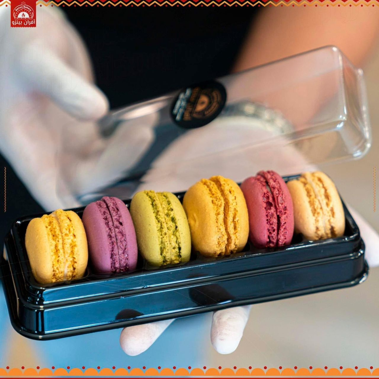 Macaron box