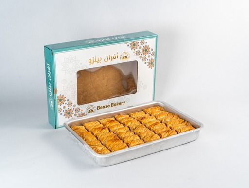 Walnut Finger Baklava