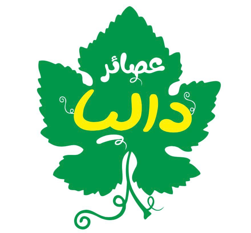 انرجي