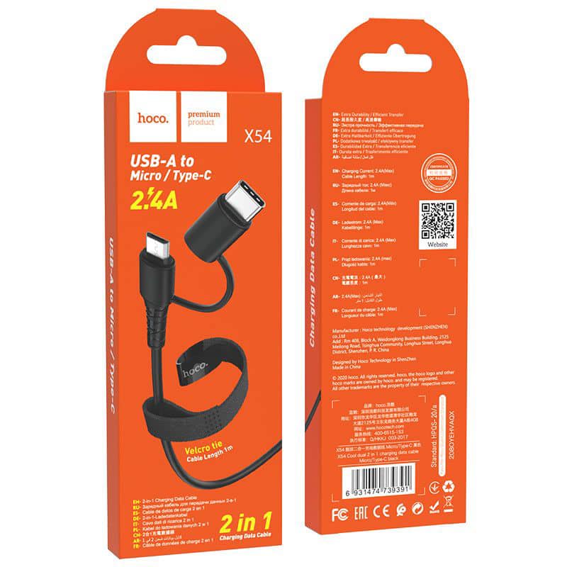 Hoco Micro cable with Type-C adapter