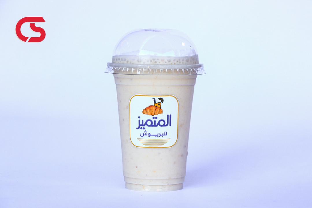 Banana Frappe