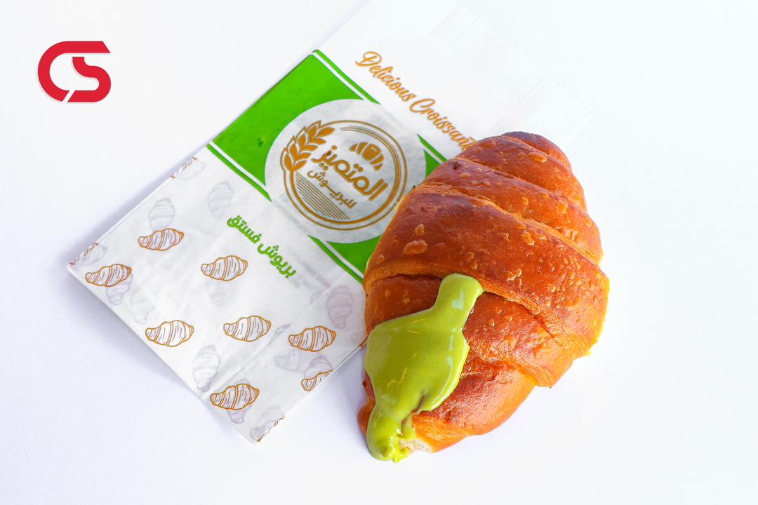 Pistachio Brioche