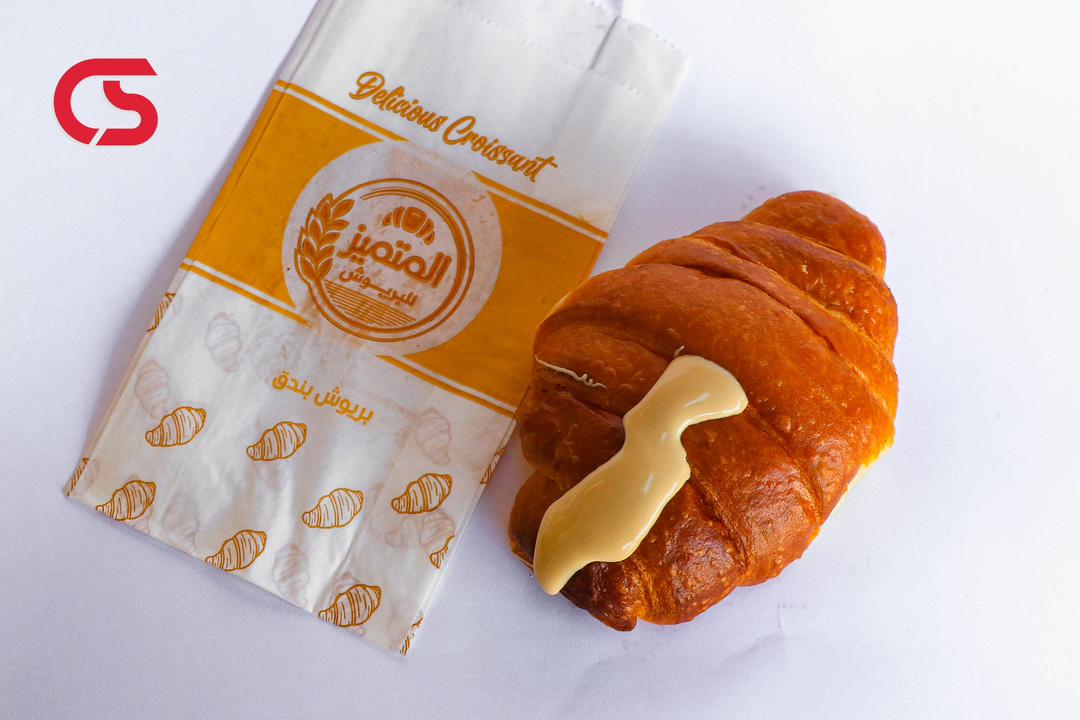 Hazelnut Brioche
