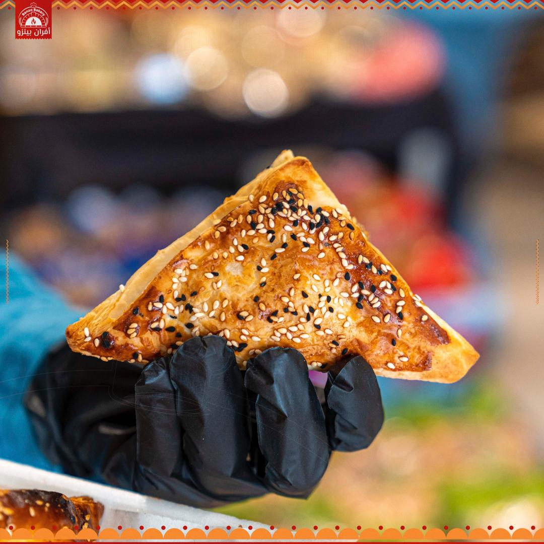 Minced meat borek