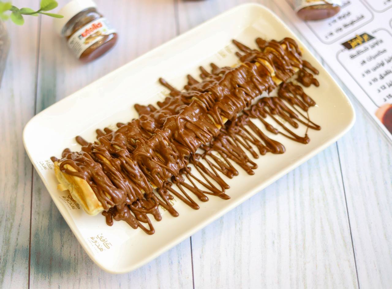 Chocolate Waffle
