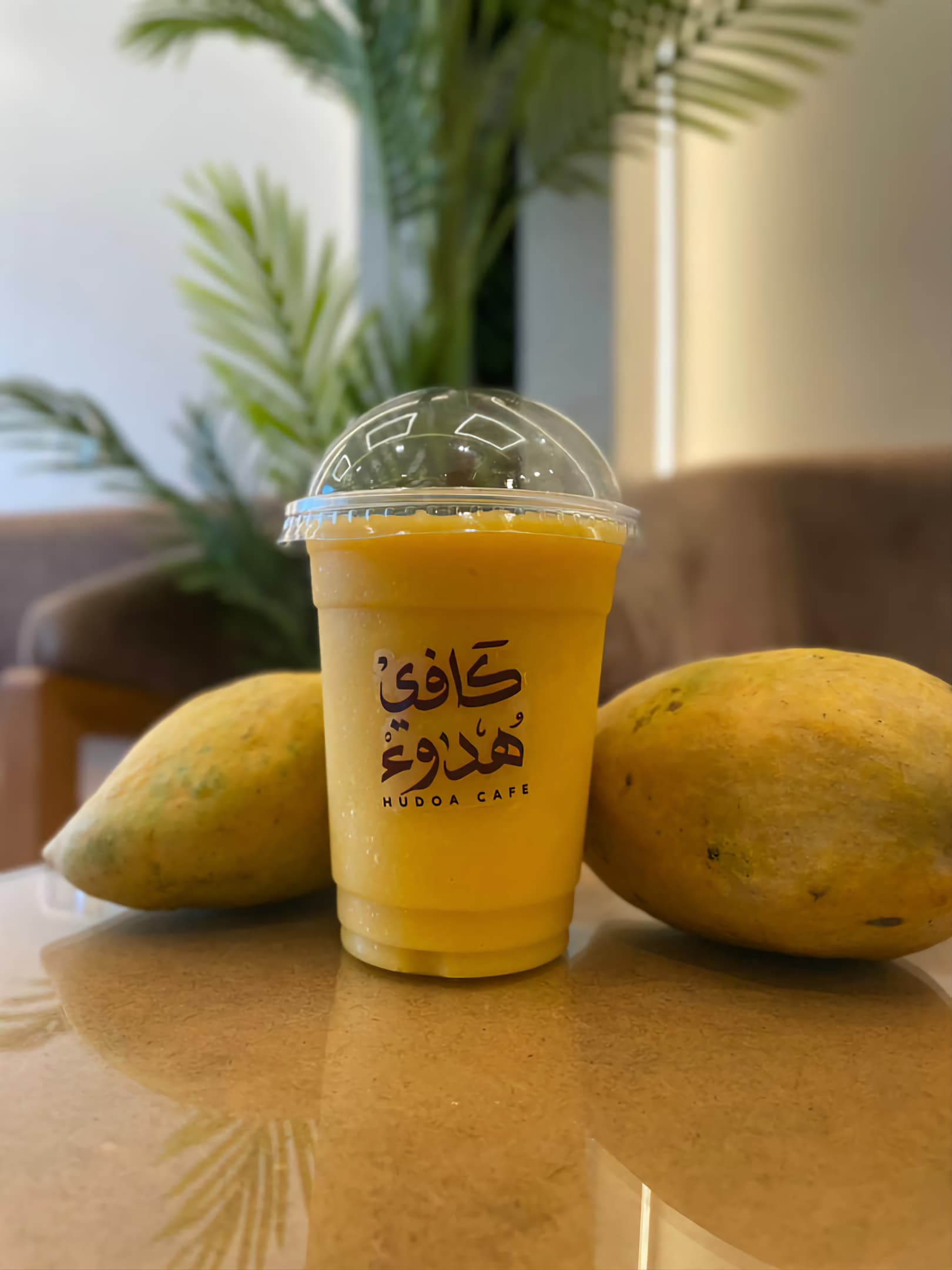 Mango Juice