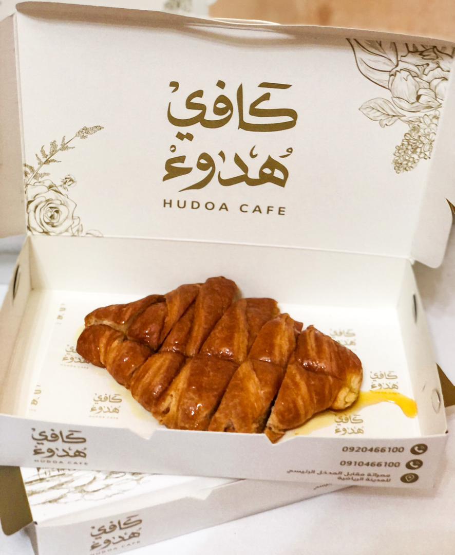 Honey Brioche