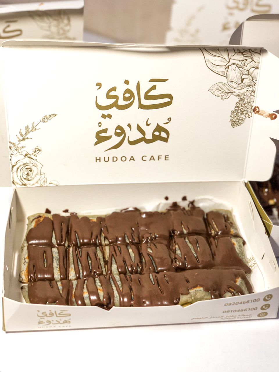 Chocolate Crepe