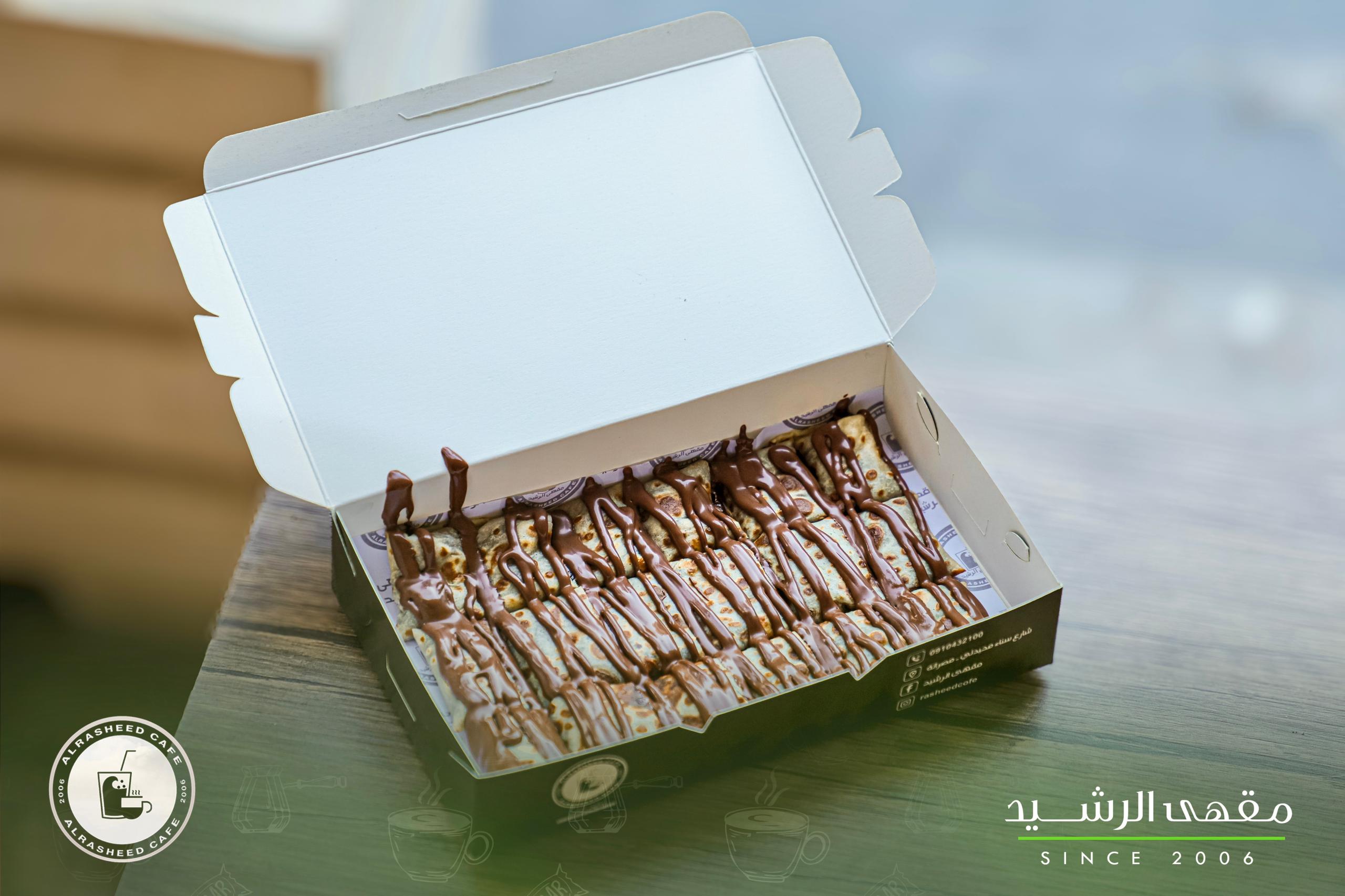 Nutella Crepe