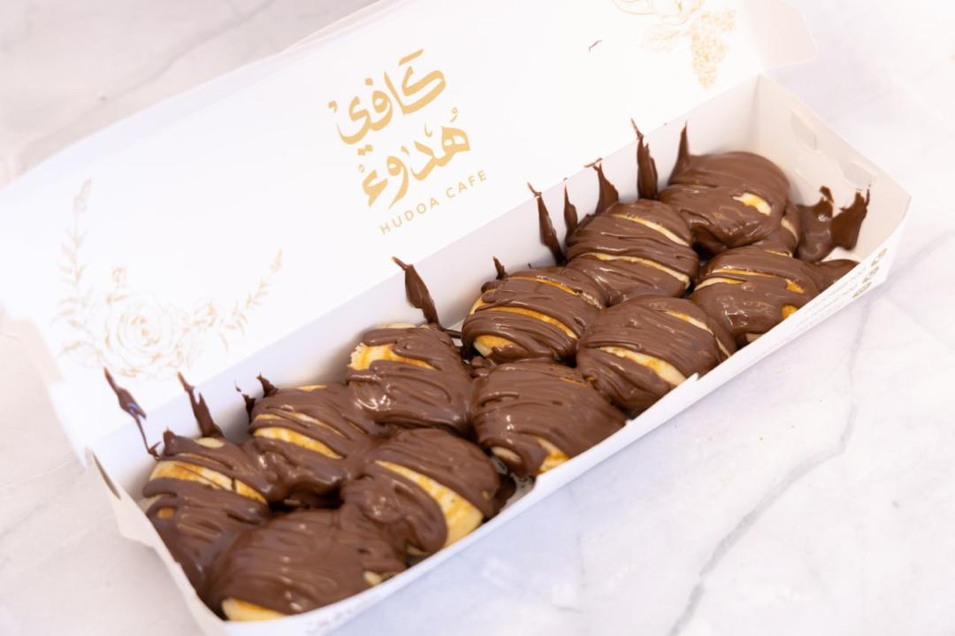 Chocolate Mini Pancake