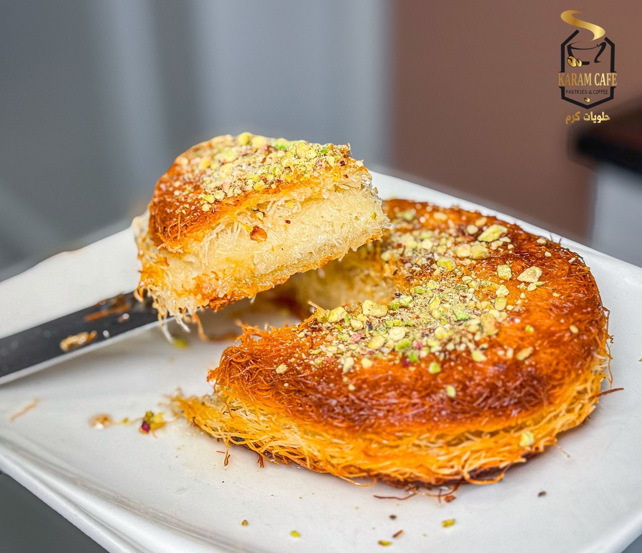 Cheese Kunafa