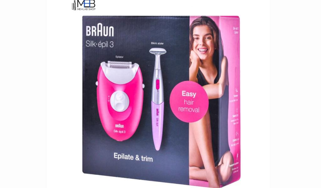 Braun German Lady Shaver