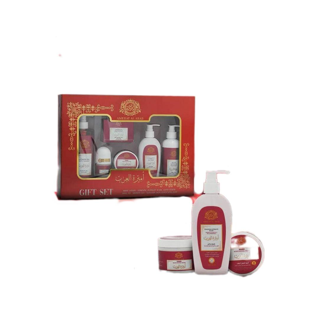 Amiret Al Arab Skincare and Body Care Set