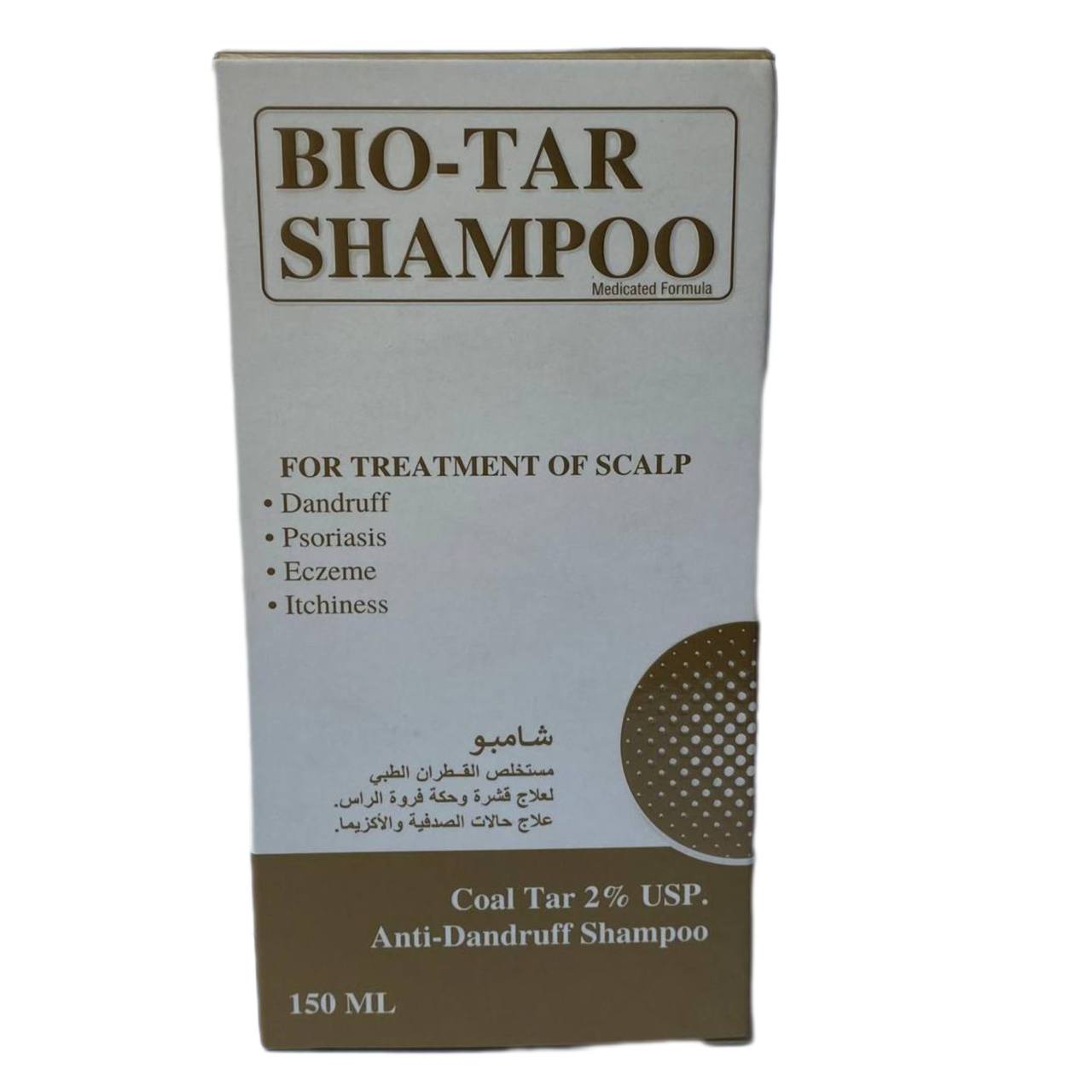 Pytar Concentrated Shampoo