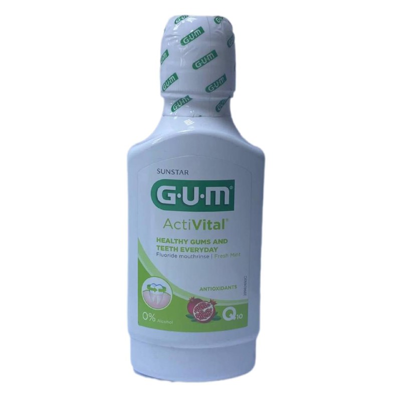 غسولG.U.M ActiVital