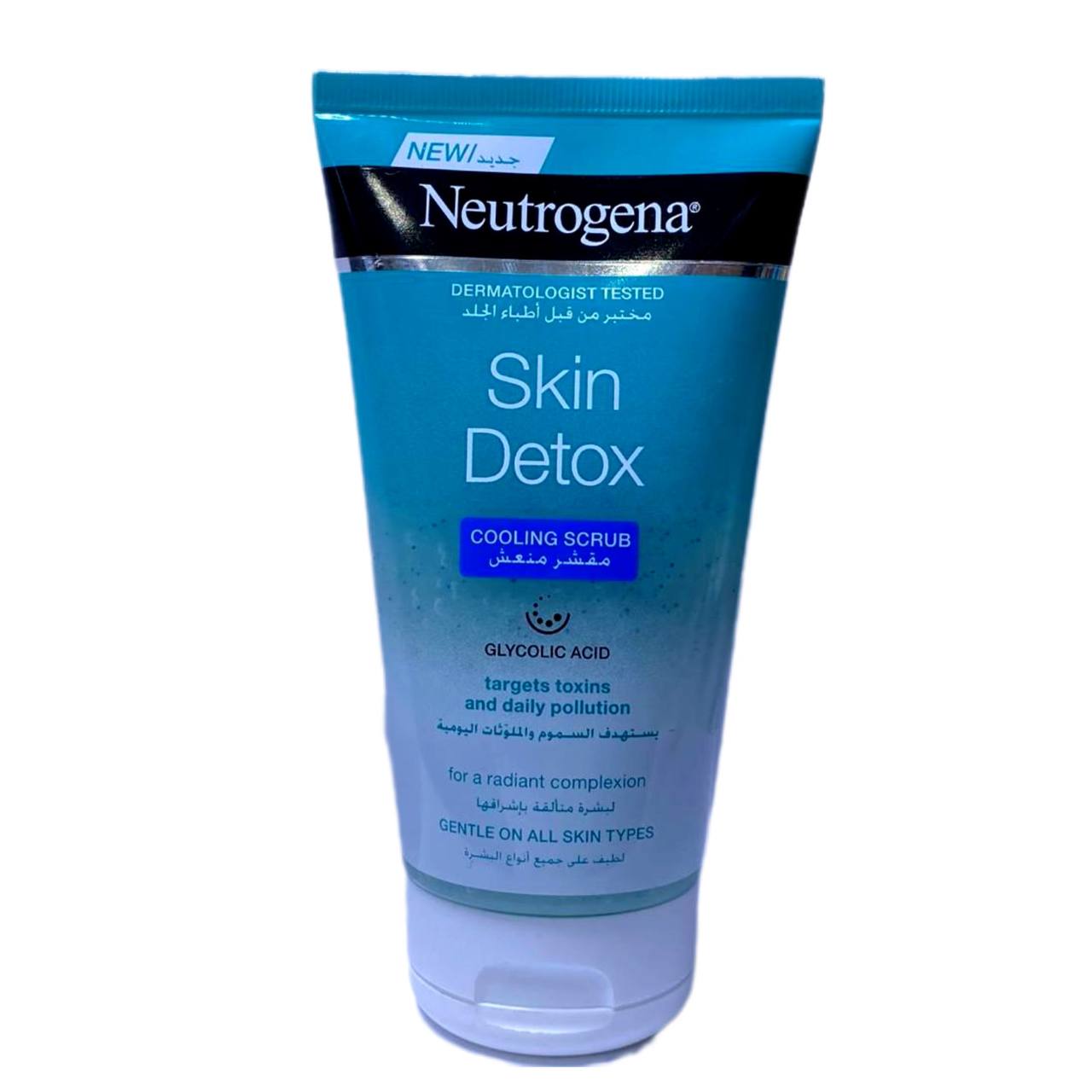 Neutrogena refreshing scrub cleanser