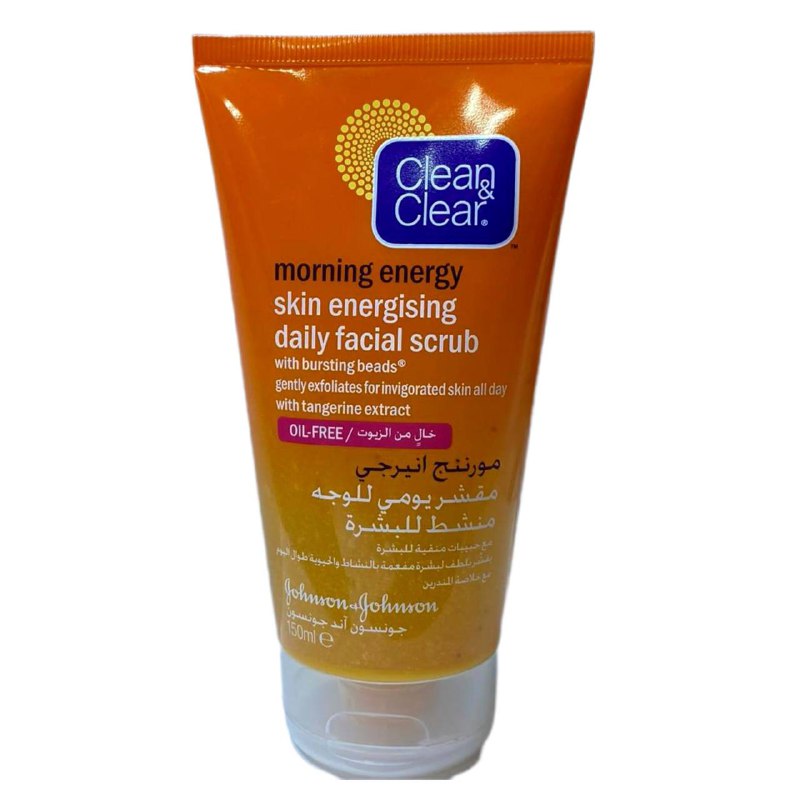 Clean & Care cleanser