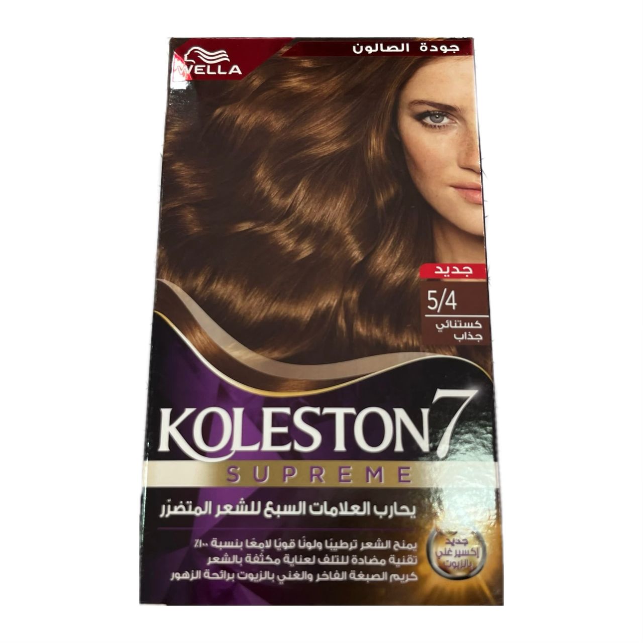 Attractive Chestnut Color Dye 4/5 KOLESTON7