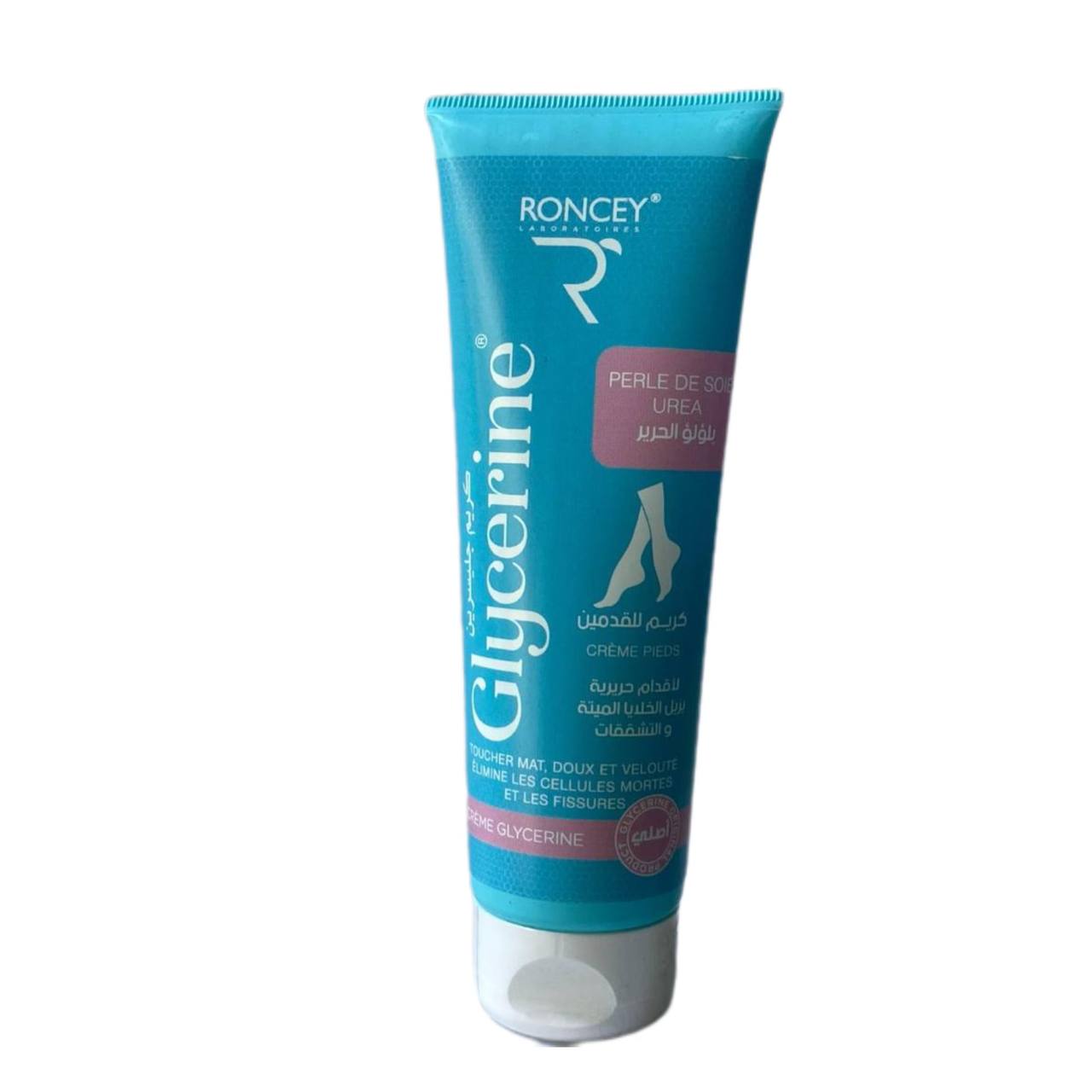 Glycerin Foot Moisturizing Cream