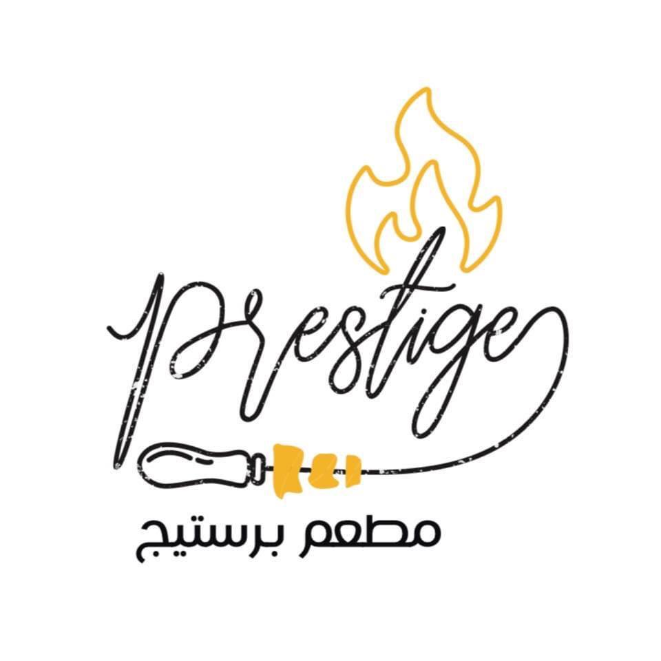 سلطة زيتون