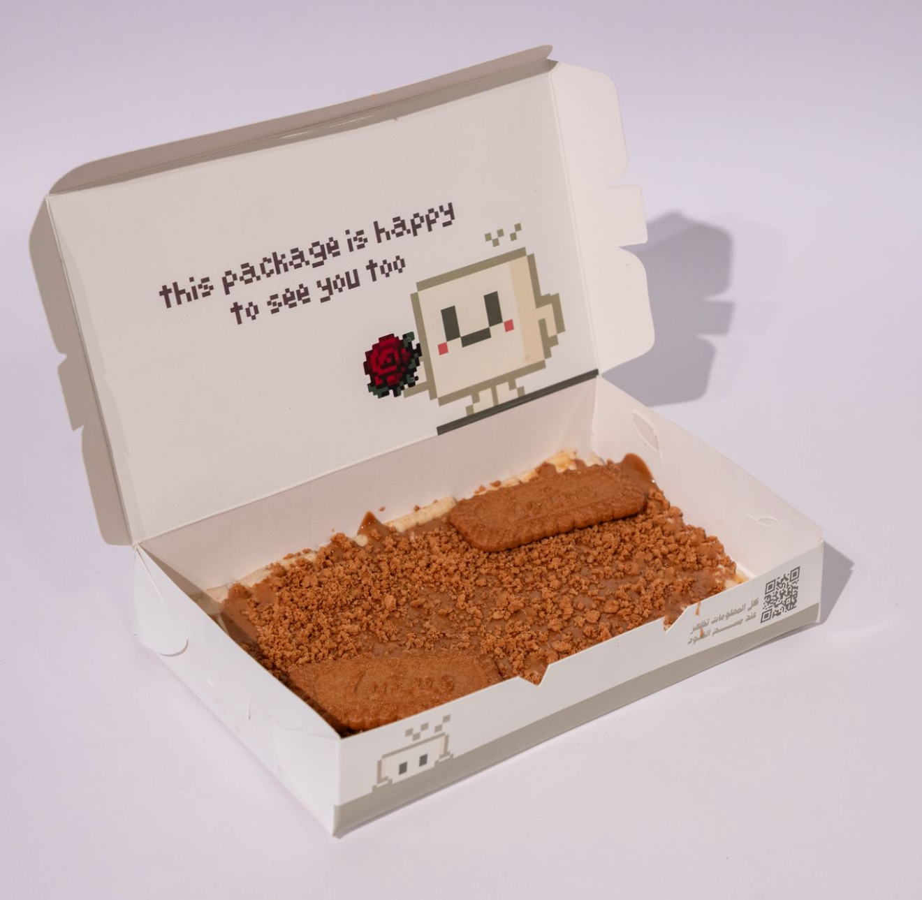 Lotus Crepe