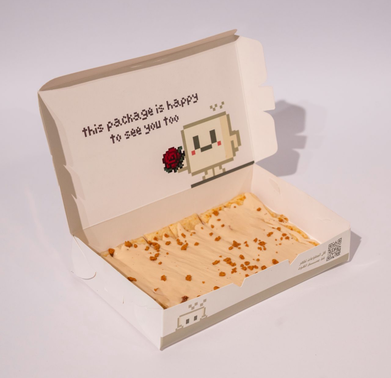 Hazelnut Crepe