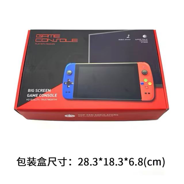 PSP PC 7000 Video Game Console