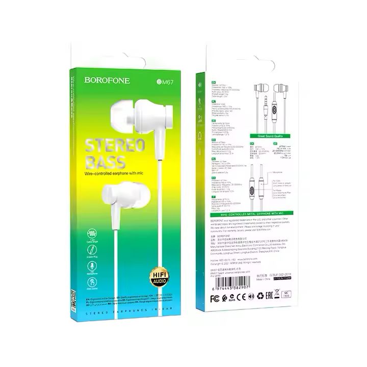 BOROFONE BM67 Wired Earphones