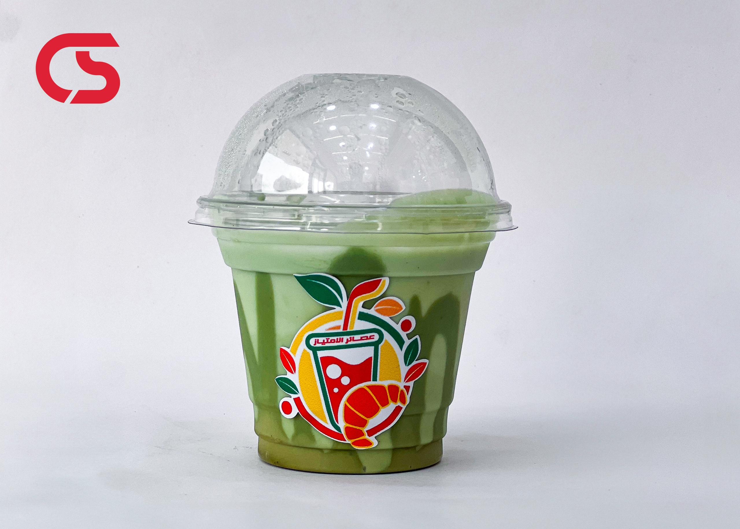 Pistachio Milkshake