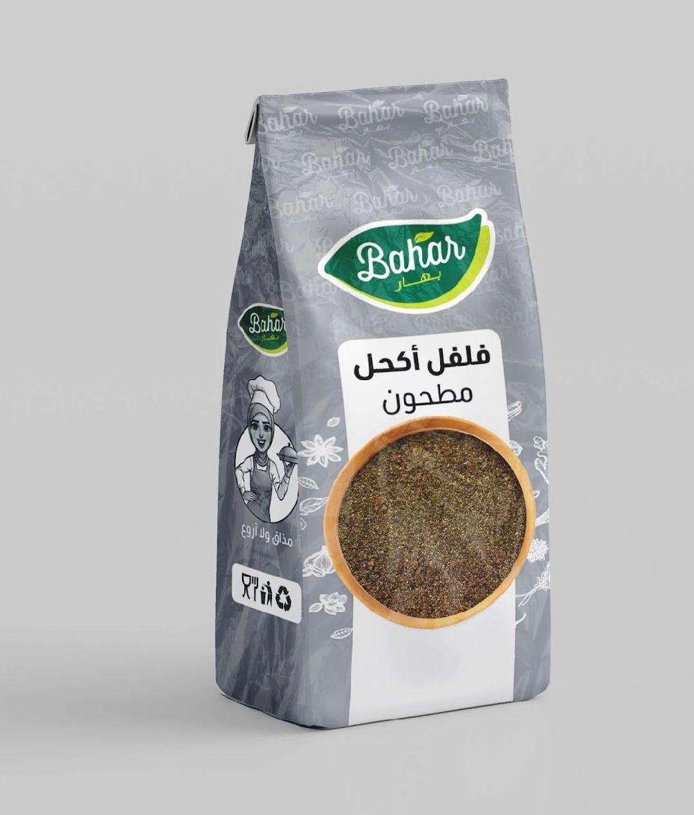 Black Pepper Spice 75g