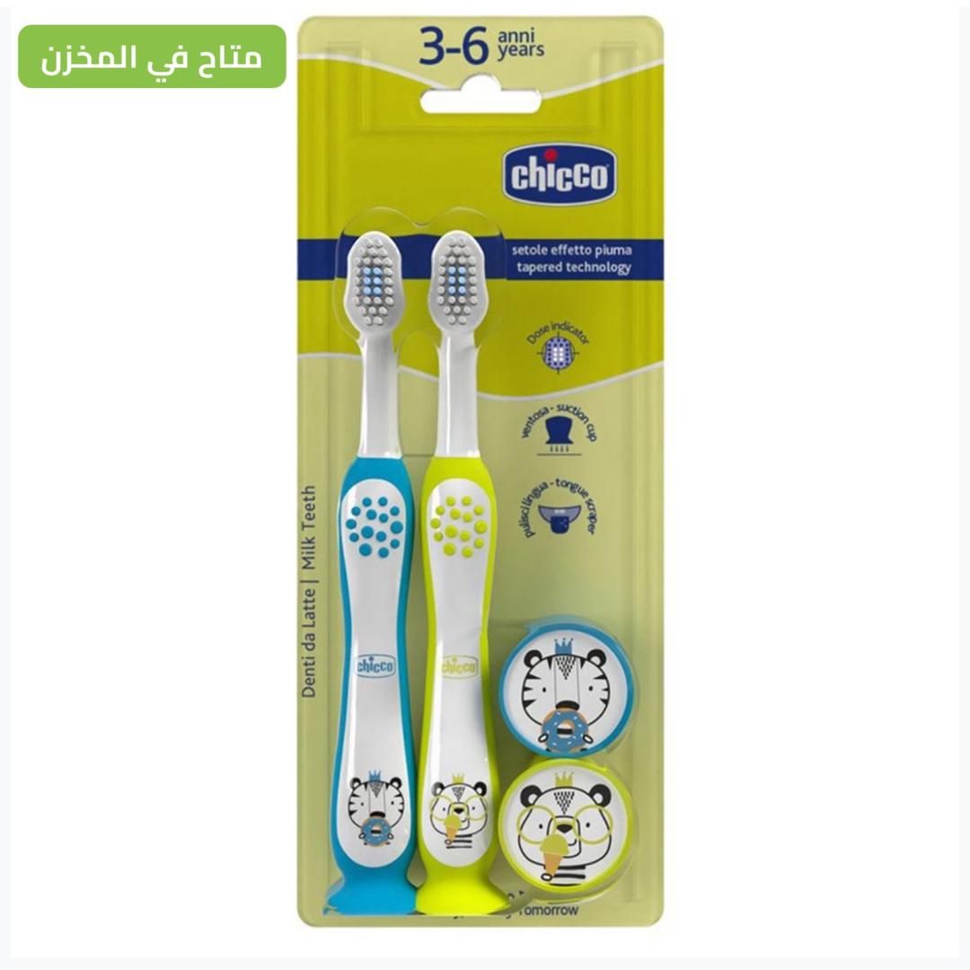 Chicco toothbrush 2 pcs / green + blue 6-36M