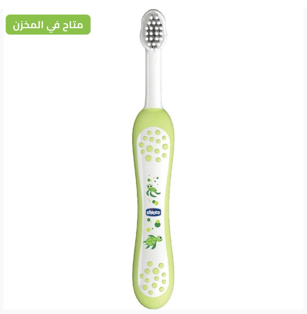 Kids toothbrush for ages 6-36 months green color
