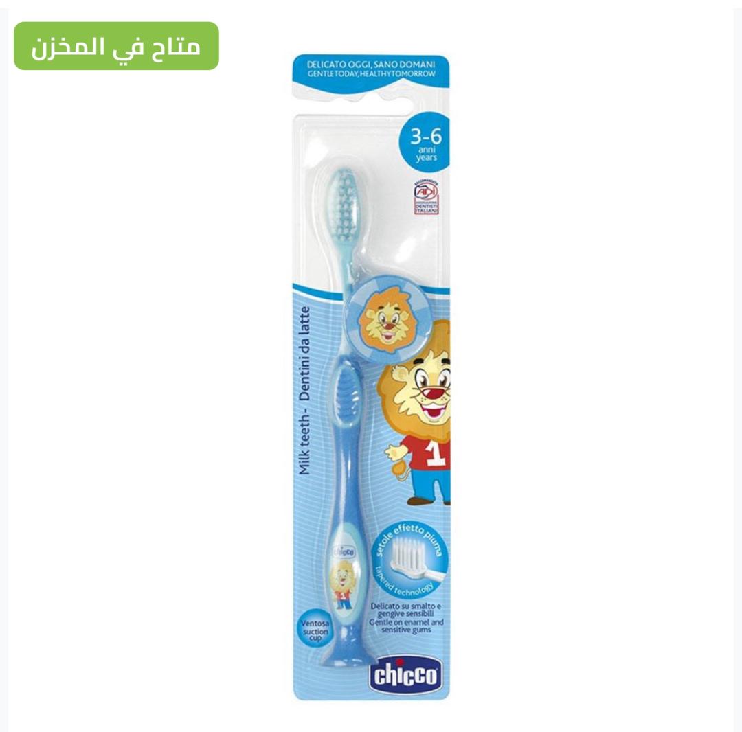 Kids toothbrush / boys 3-6Y