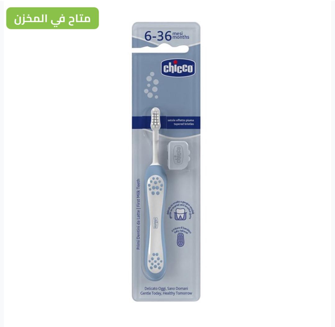 Chicco toothbrush 1 pc - blue - 6-36M