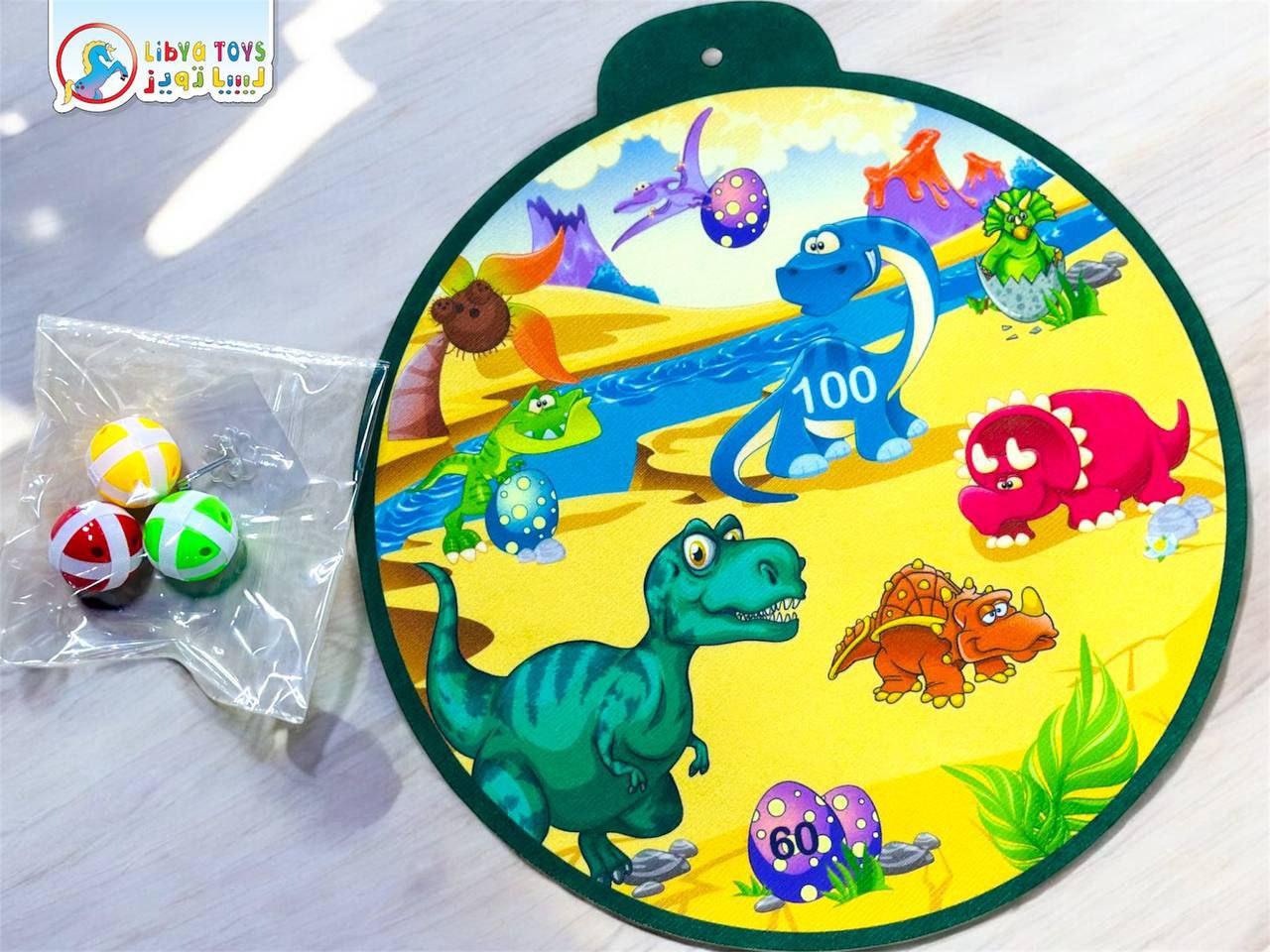 D12695 shooting game