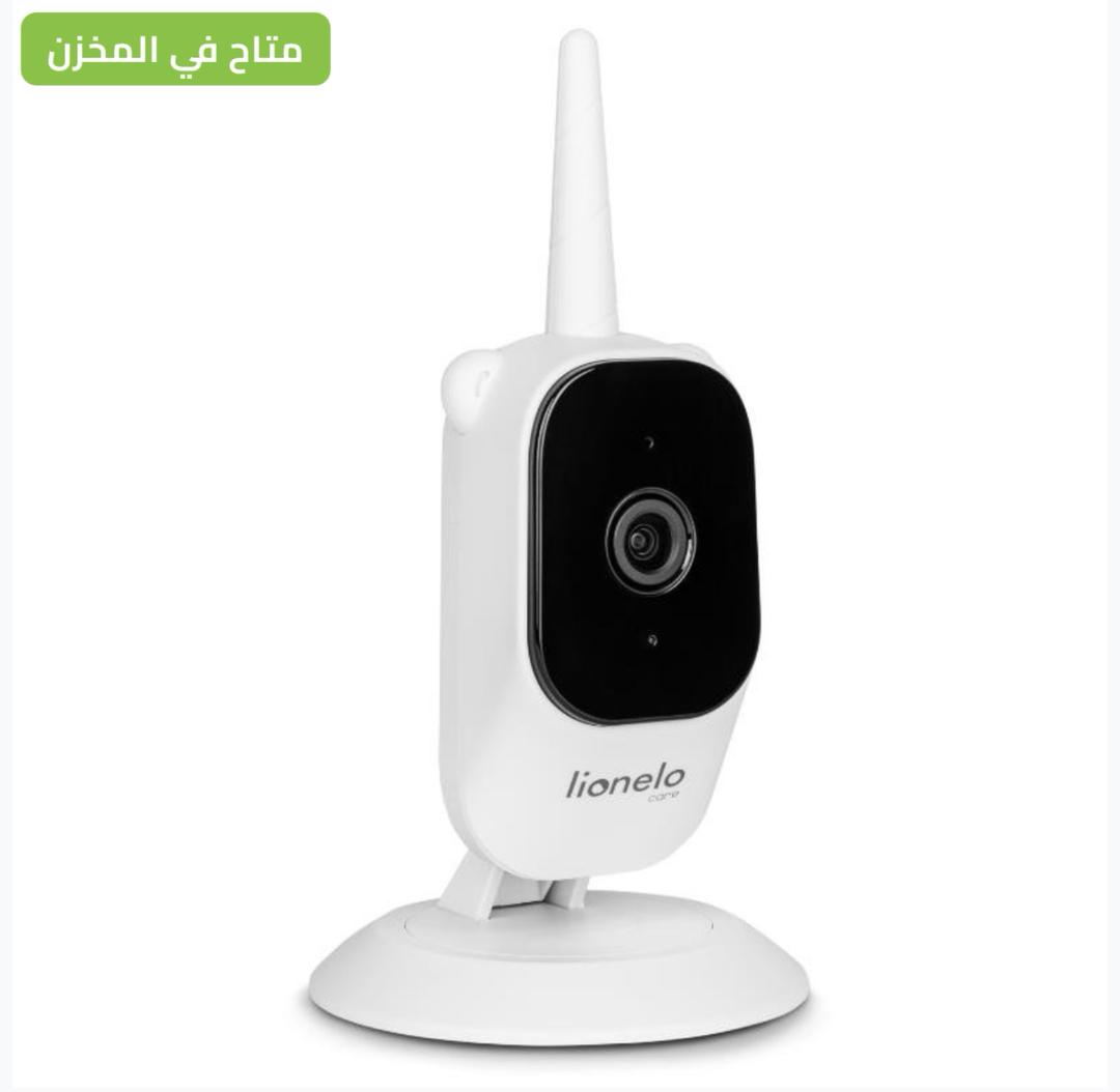 Add-on camera for BABY LINE video monitor 2.3