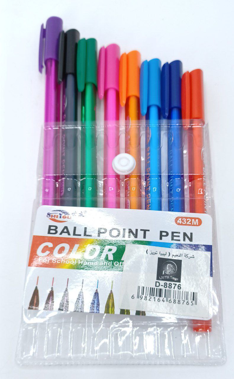 8876D Colored Pencils