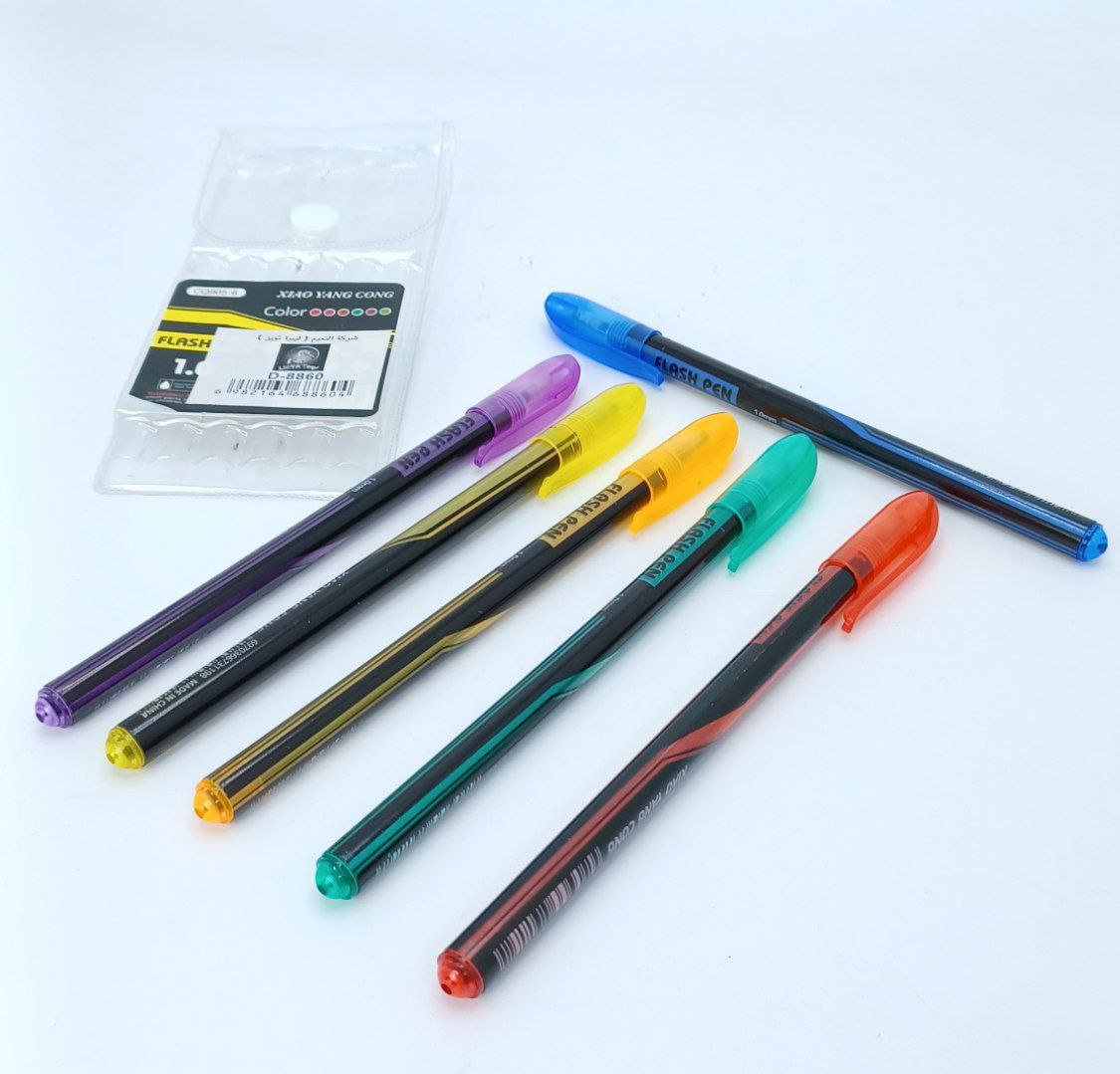 D.8860 Colored Pencils