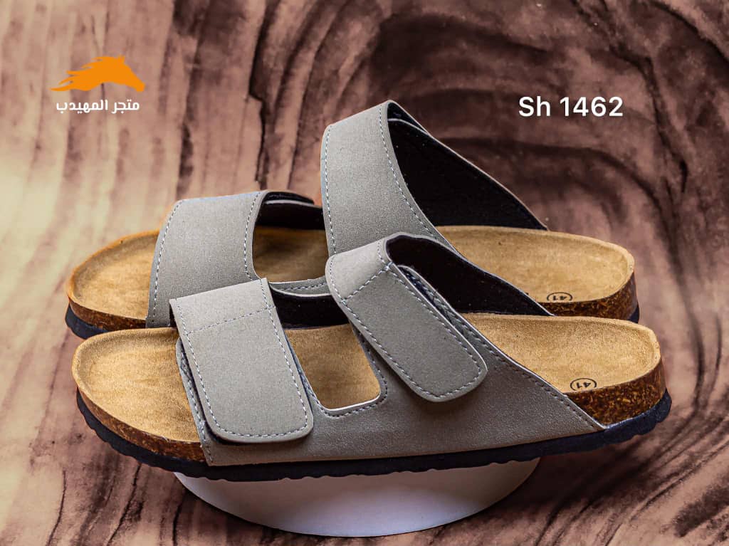 Men's slippers Sh1462 grey size 41