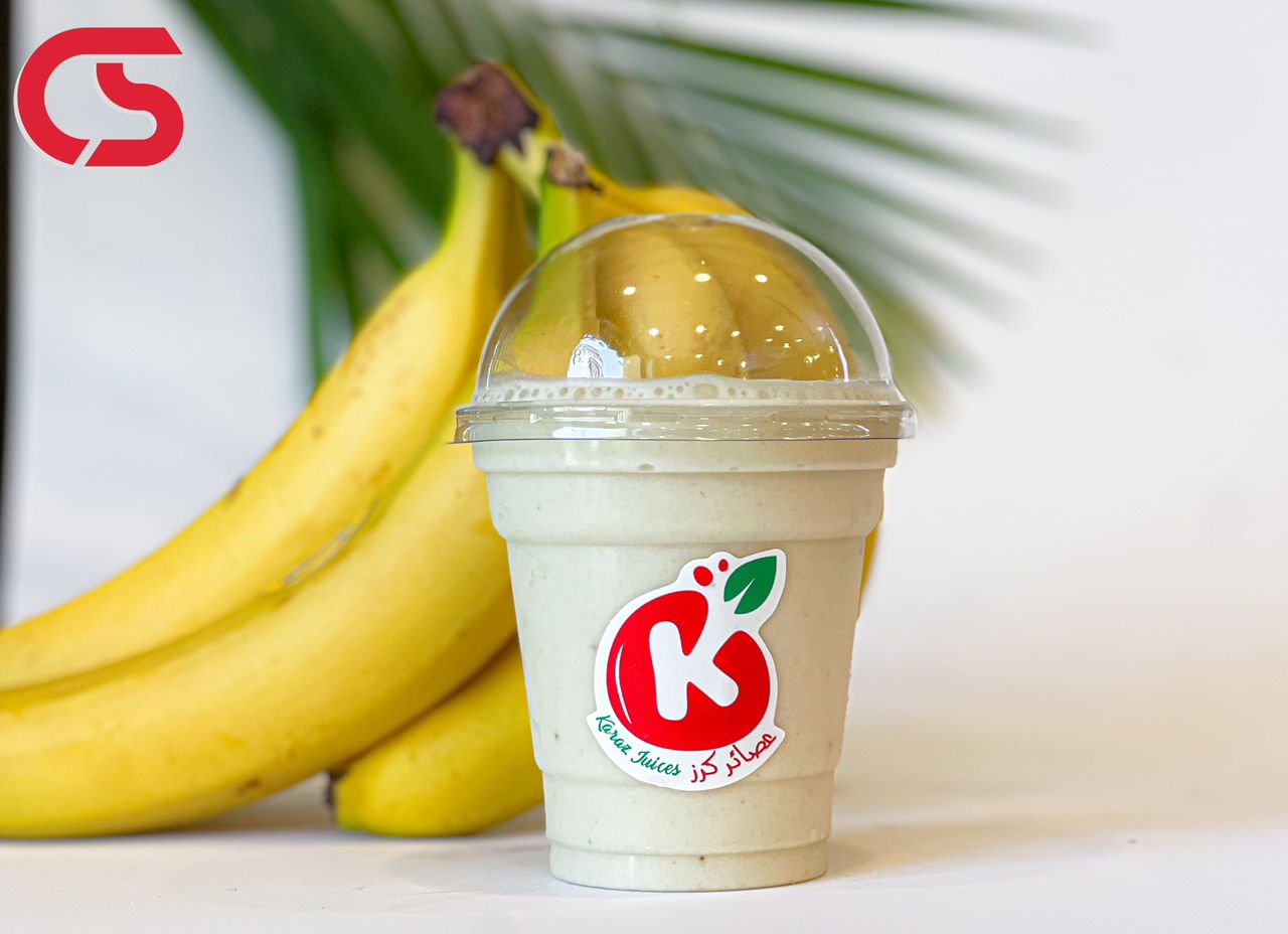 Banana Frappe